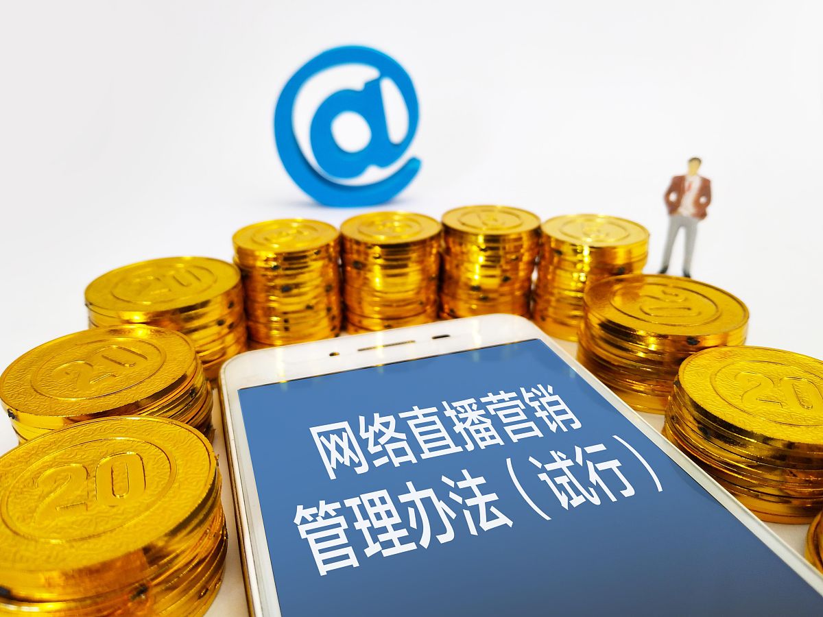 华北制药集团职工技校2021年招生专业：药品生产、质量控制、市场营销等