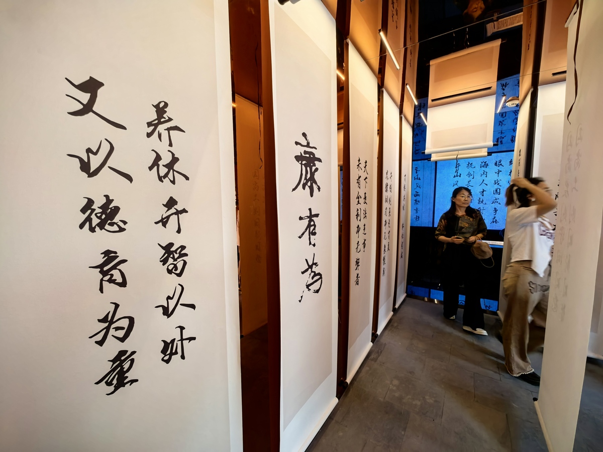 1200字关于文化的教育与普及