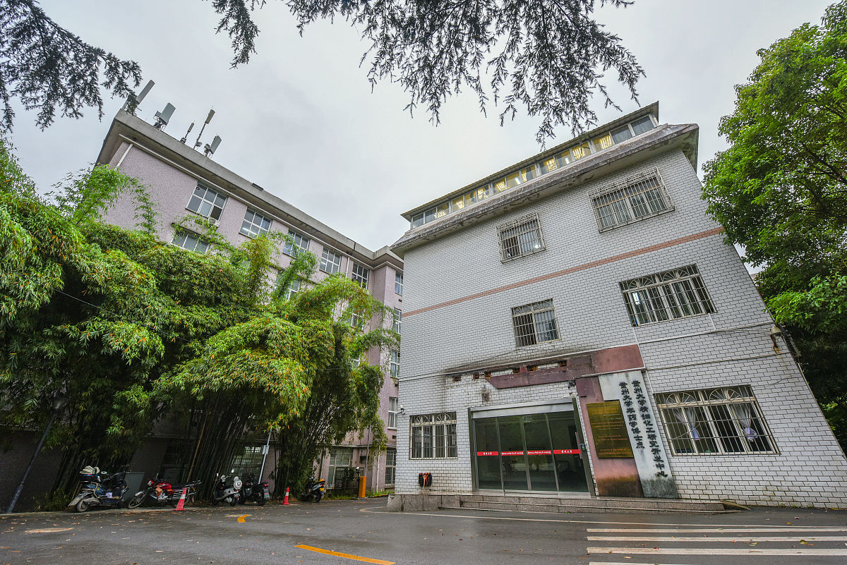 贵阳市公办铁路工程学院用发散 贵阳市公办铁路工程学院用发散