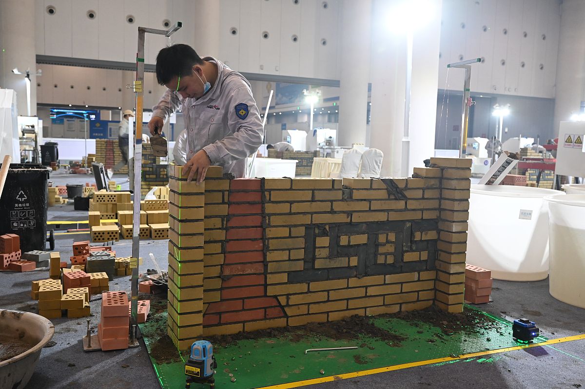 2019年成都工贸职业技术学院招生简章