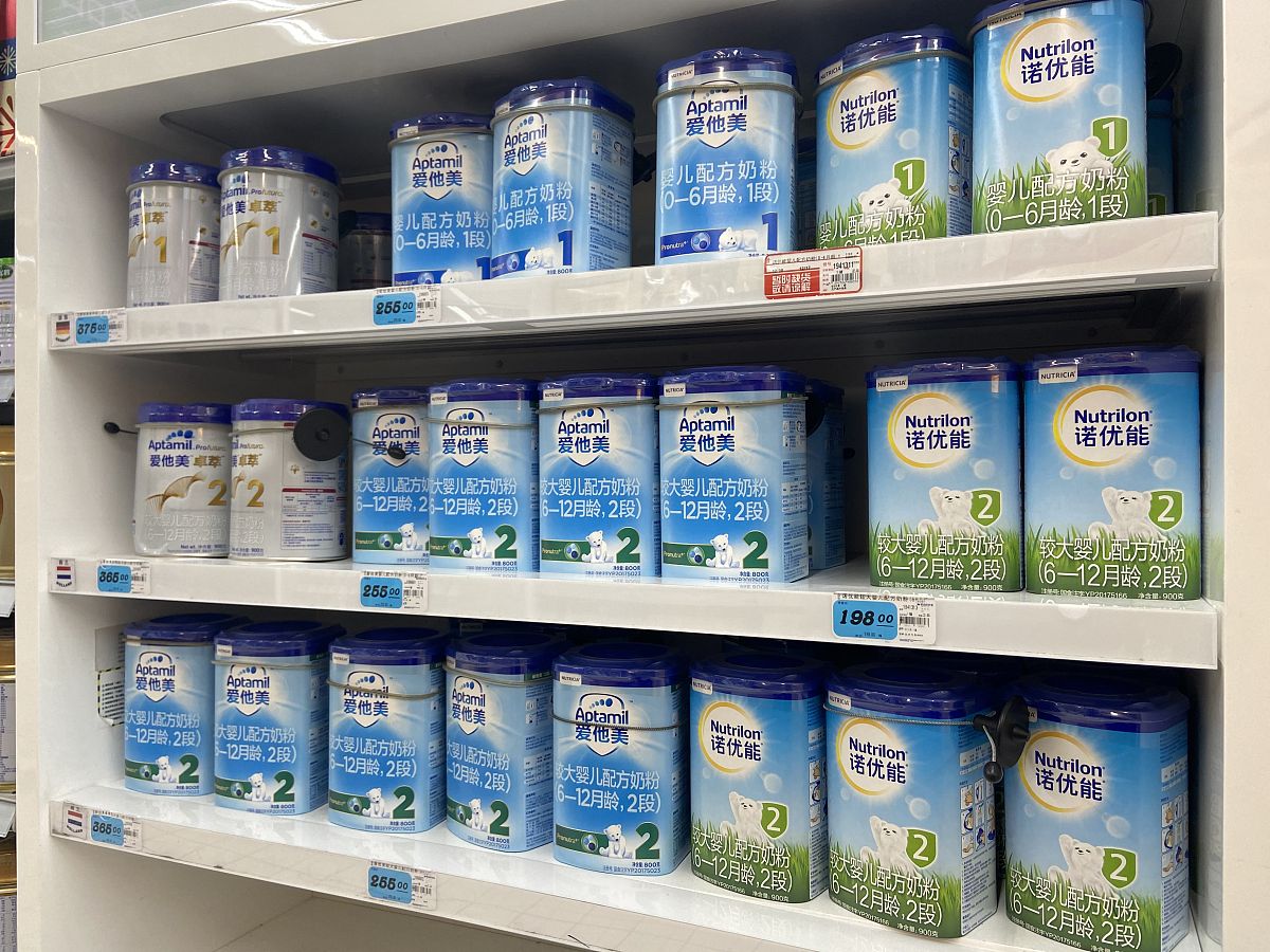 优利士羊奶粉采用的是多长时间的羊奶粉回答加拓展。