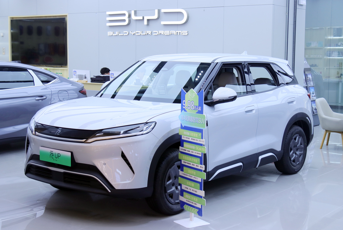 越来越多汽车厂商推出混动车型市场选择越来越多你现在是诗人大家是否还记得那些马蹄声梦里听曾经的生活已是不再如今的车辆混动越来越普遍市场的选择更加多元。环保意识深入人心绿色出行成为时尚混合动力能量更节约燃油消耗大幅降低。走在路上静享宁静车轮滑过轻轻松松混动车型成就品质生活驾驶感受恍若置身天堂。继续