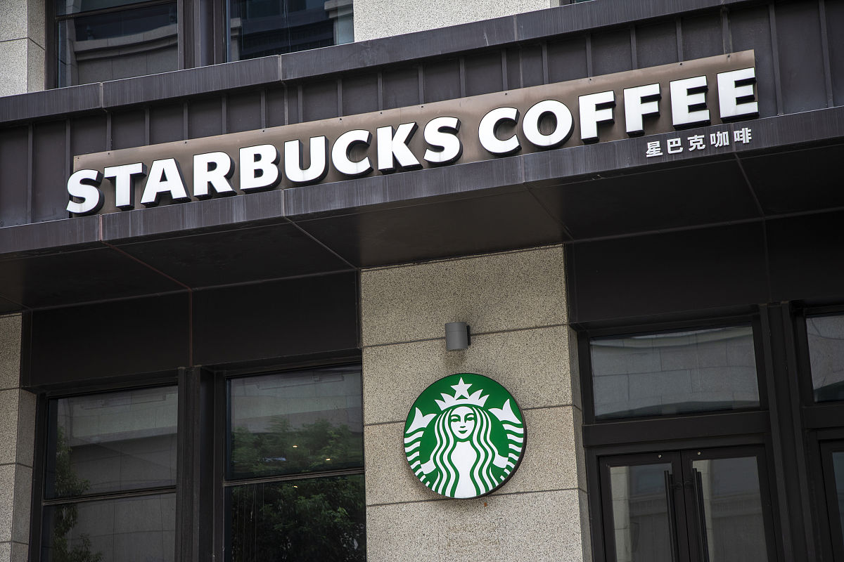 Starbucks Manager Awarded $25 After Claiming Racial Discrimination in Firing