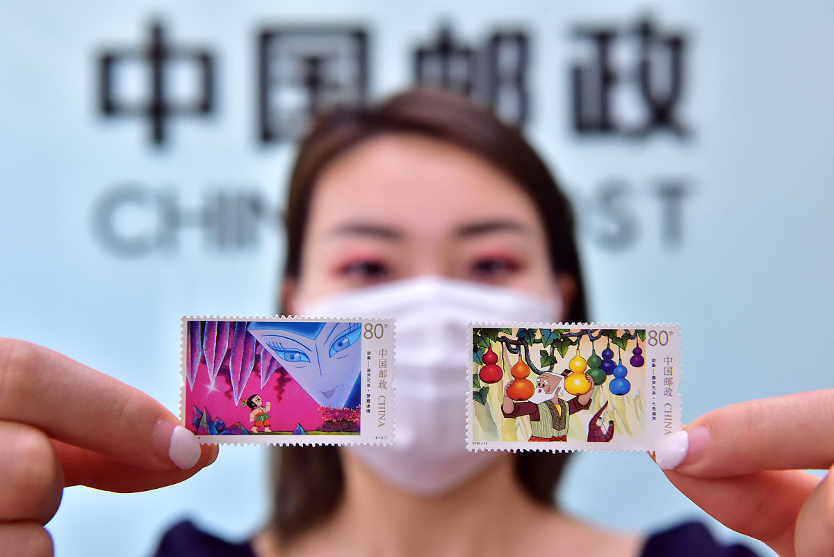 不少于三千字的《中国邮政通史》汉语翻译报告 要体现翻译的技巧 和翻译心得 以及翻译实践的整个过程 一级标题：1 二级标题：11 三级标题：111 有参考文献