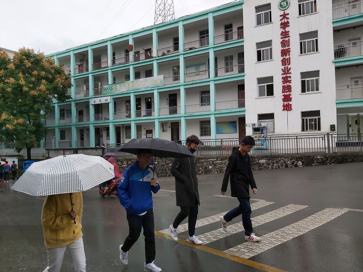 六盘水市钟山区职业技术学校汽车运用与维修专业2022年招生 六盘水市钟山区职业技术学校汽车运用与维修专业2022年招生