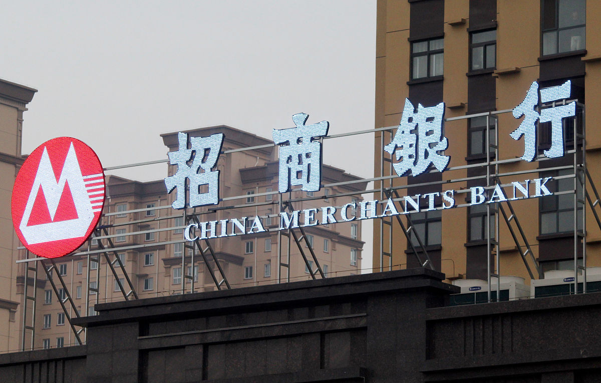 河南财政税务高等专科学校金融管理与实务专业就业前景及方向