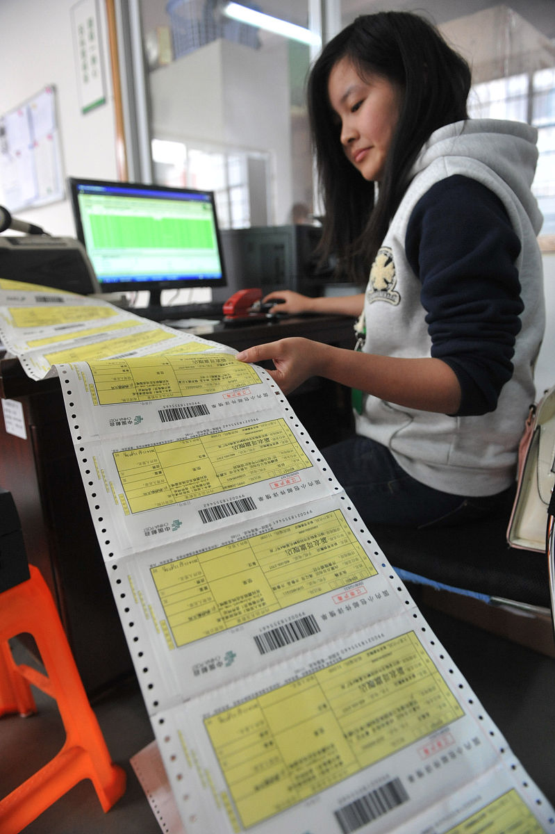 快递未签收如何完工单回答+拓展