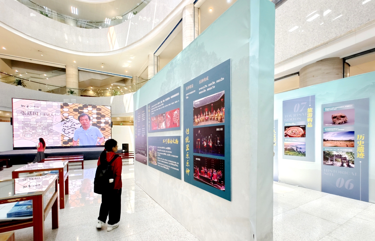 活动阵地建设：城市文化发展的重要基石