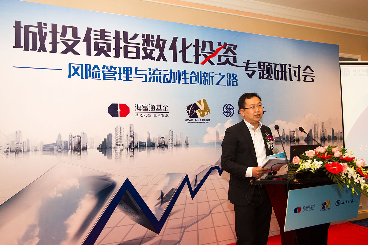 浙江亚厦股份近日的负面消息