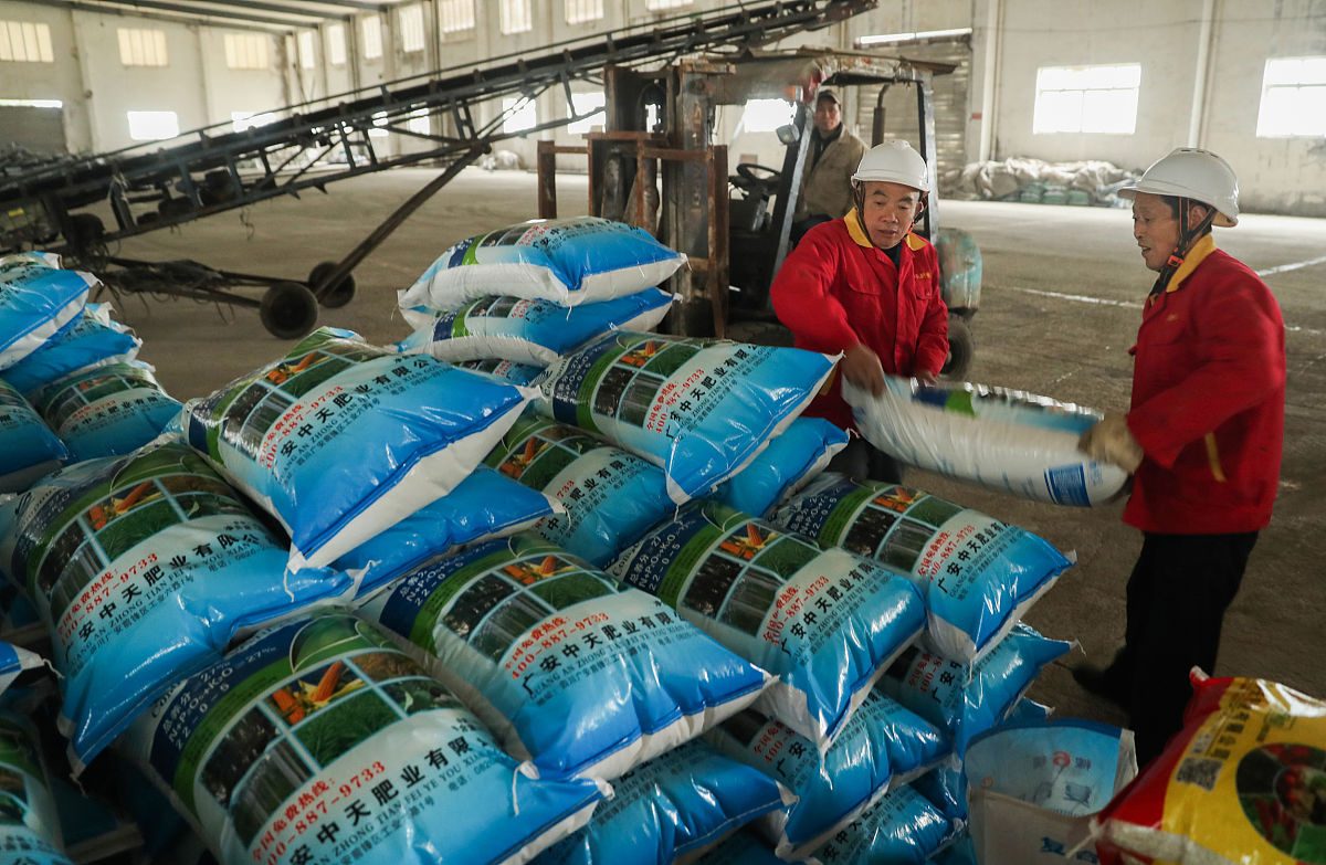 四川利森建材集团有限公司什邡分公司 - 产品品种全，质量优！