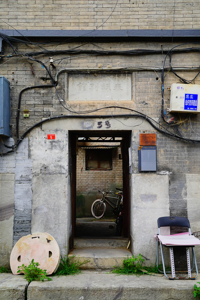 石库门里弄建筑营造技艺传承项目简介