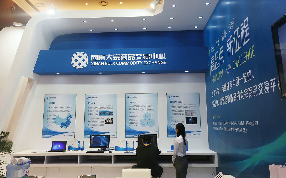 辽宁理工职业学院的投资与理财专业专业介绍学习哪些课程