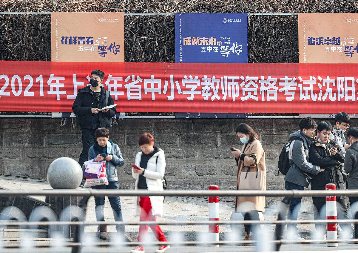 重庆教育管理学校2020年有哪些专业 重庆教育管理学校2020年有哪些专业