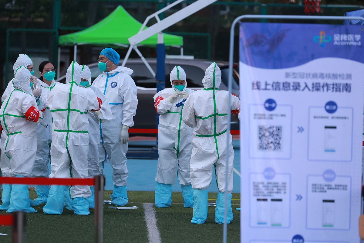 新冠肺炎结束了吗