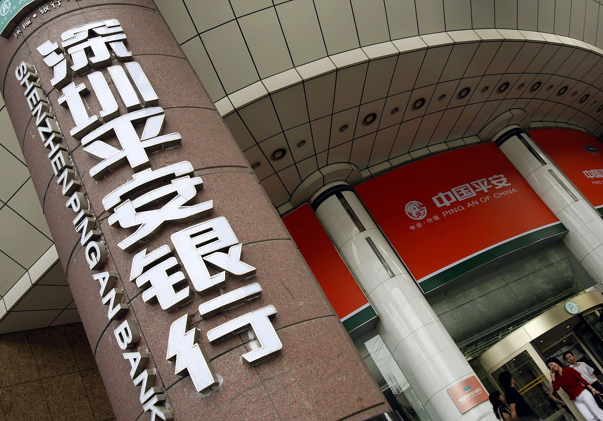 对上海之窗·只会科学城项目营销策略制定保障措施