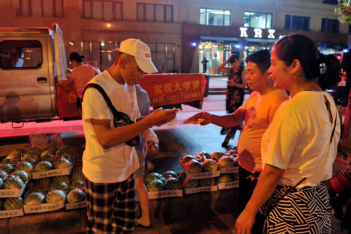 波丝蒂爱心行动－为户外劳动者爱心驿站免费送面包