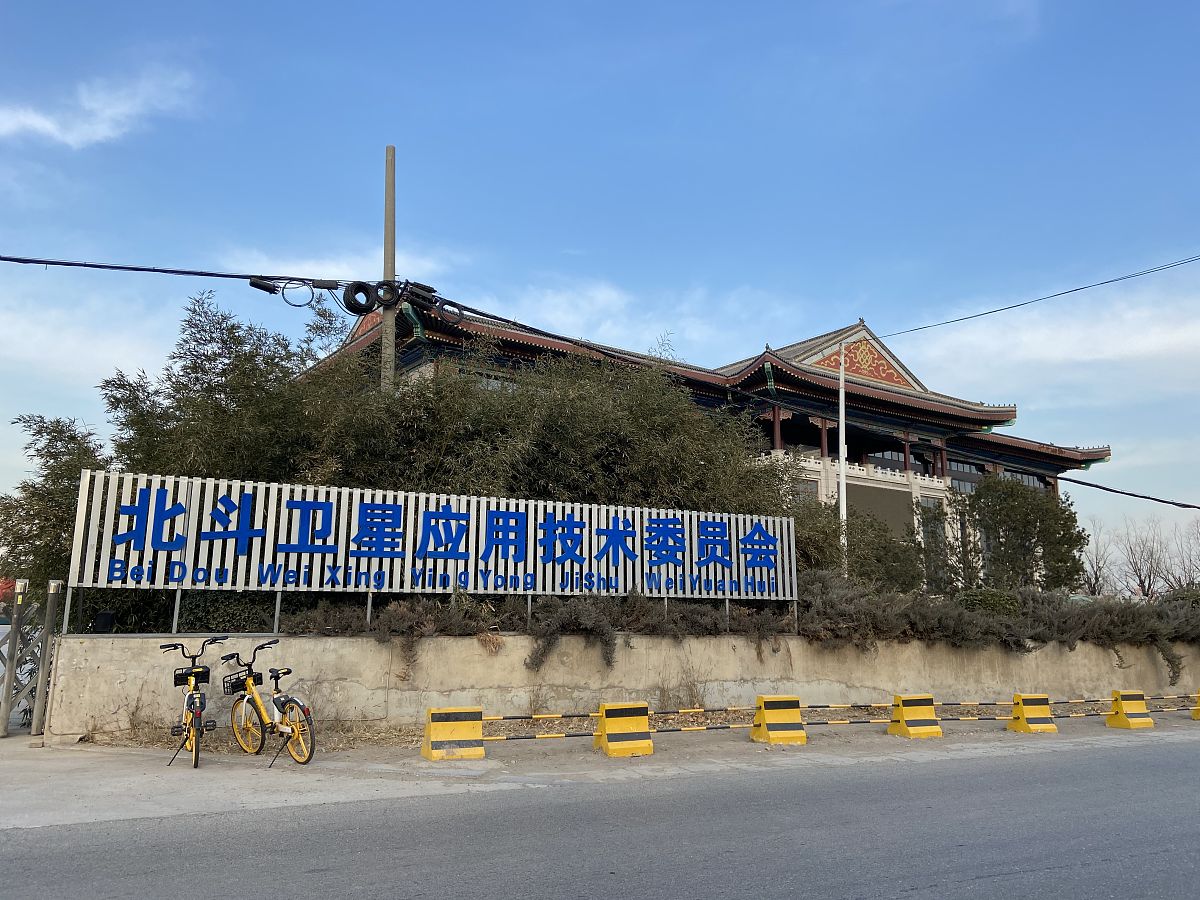 曲靖应用技术学校招生要求及对象