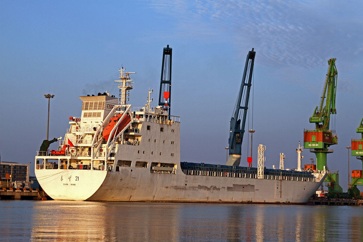 天津航道局蓝洋