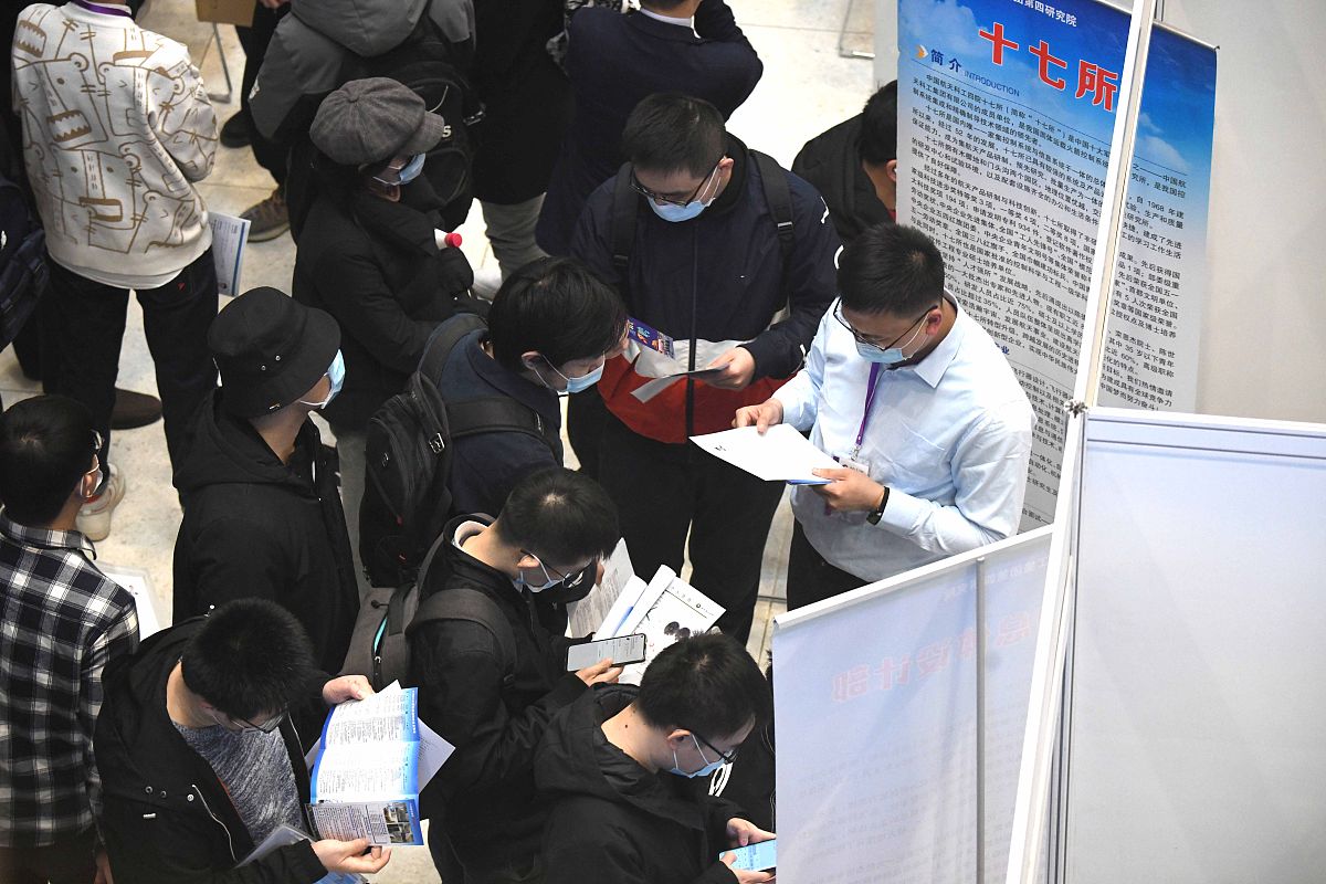 绵阳泛美职业技术学院就业怎么样