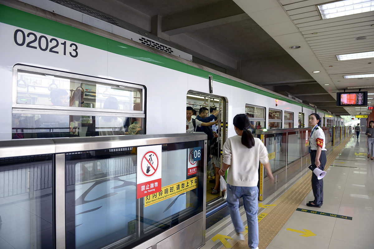 重庆2021年轨道交通学校好就业吗