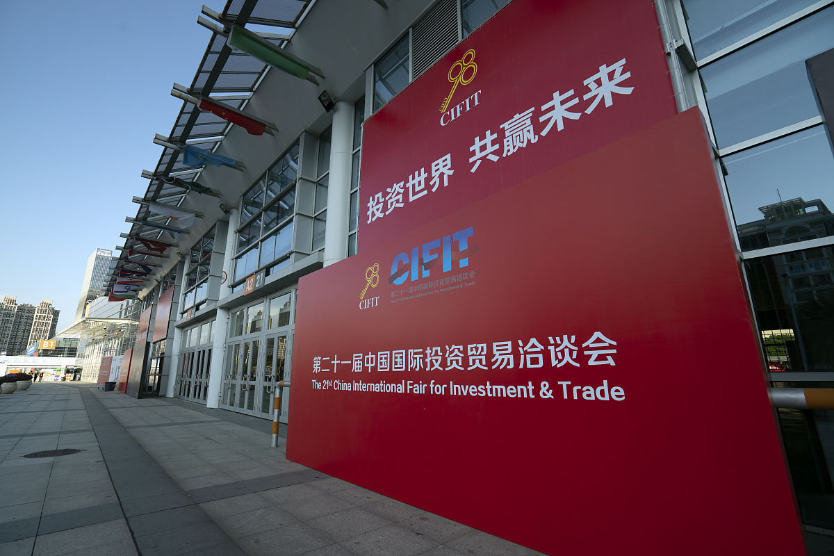 福建商学院会展策划与管理专业怎么样？学习内容详解