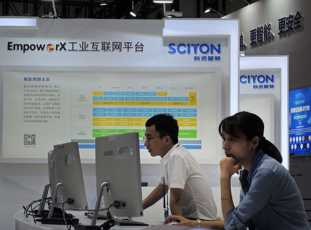 啄木鸟科技有限公司参观实习日志