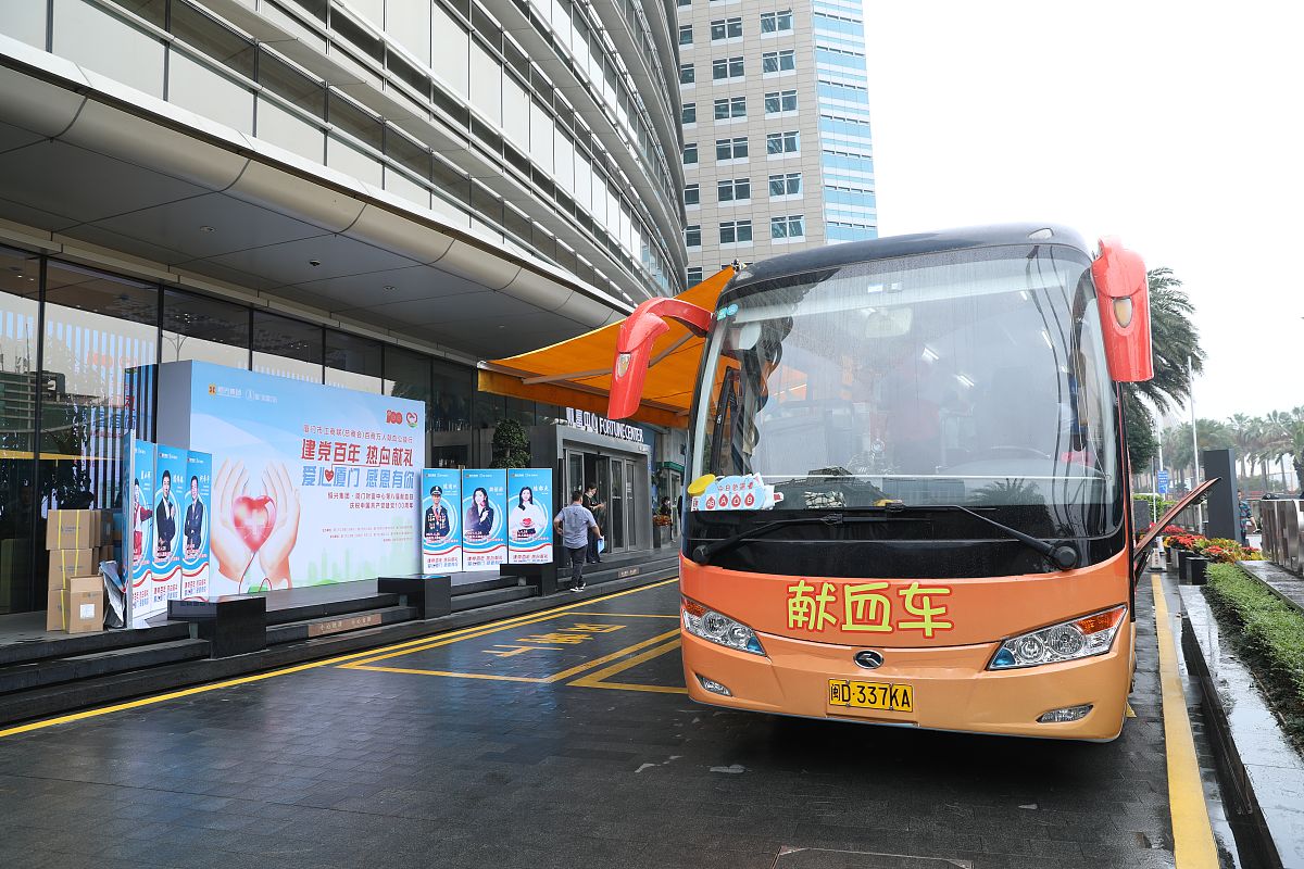 去温岭市横峰街道后洋郑村郑氐乘公交怎么走回答加拓展。