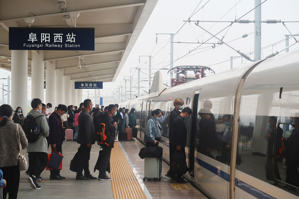 阜阳工业经济学校2021年招生条件是什么