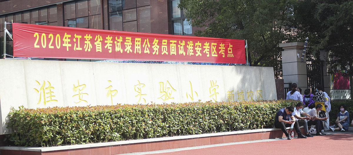 石家庄军兴信息工程中等专业学校的资助政策有哪些？