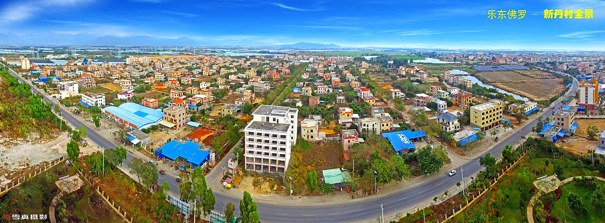 花都区小布村第二十批城镇建设用地最新消息 - 启动时间预测