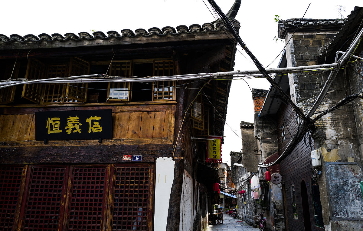 用工程经济学角度描述日本的经济体制