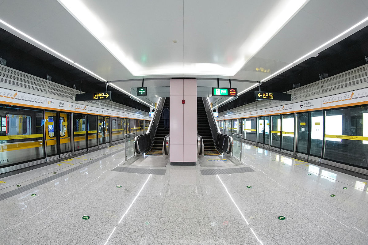 遵义轻轨专业学校：发展前景分析及就业优势