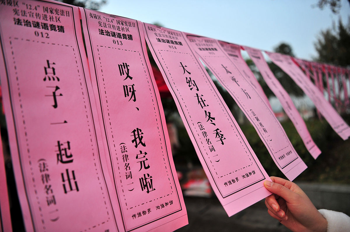 墨家思想的弊端