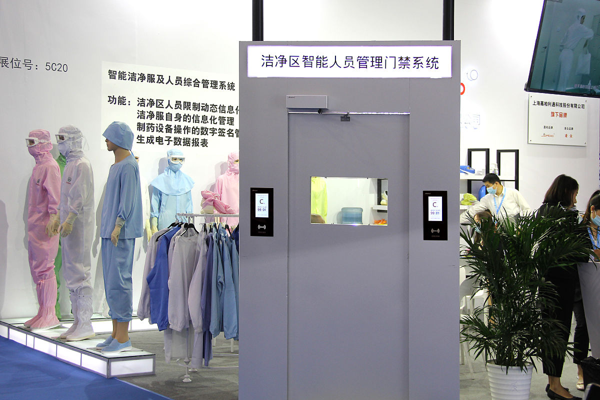 南京医药中等专业学校招生办电话-官网联系方式