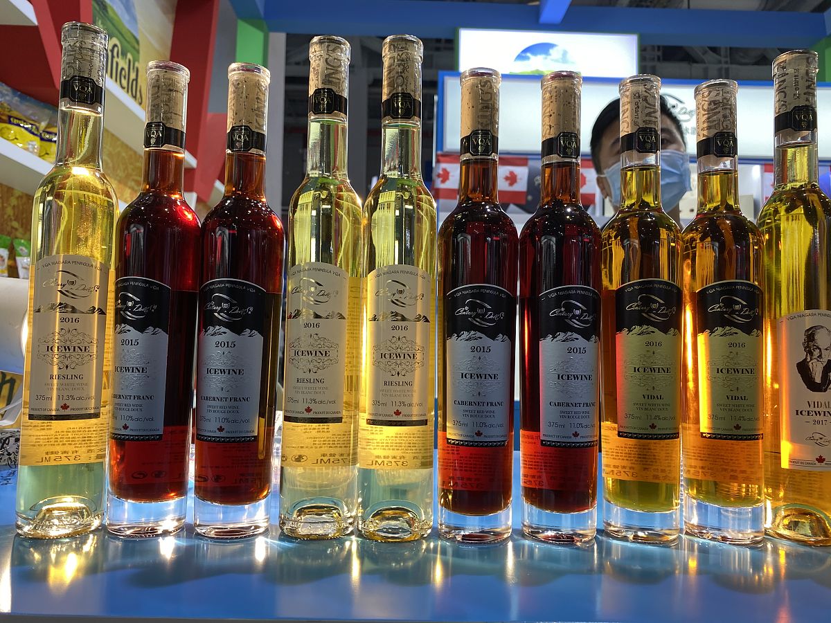 福能源一品榴金石榴冰酒：冰镇更美味？