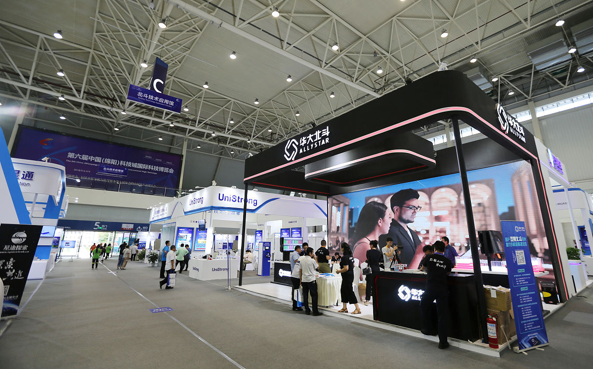 2022年成都哪家职业技术学校3+2学制好