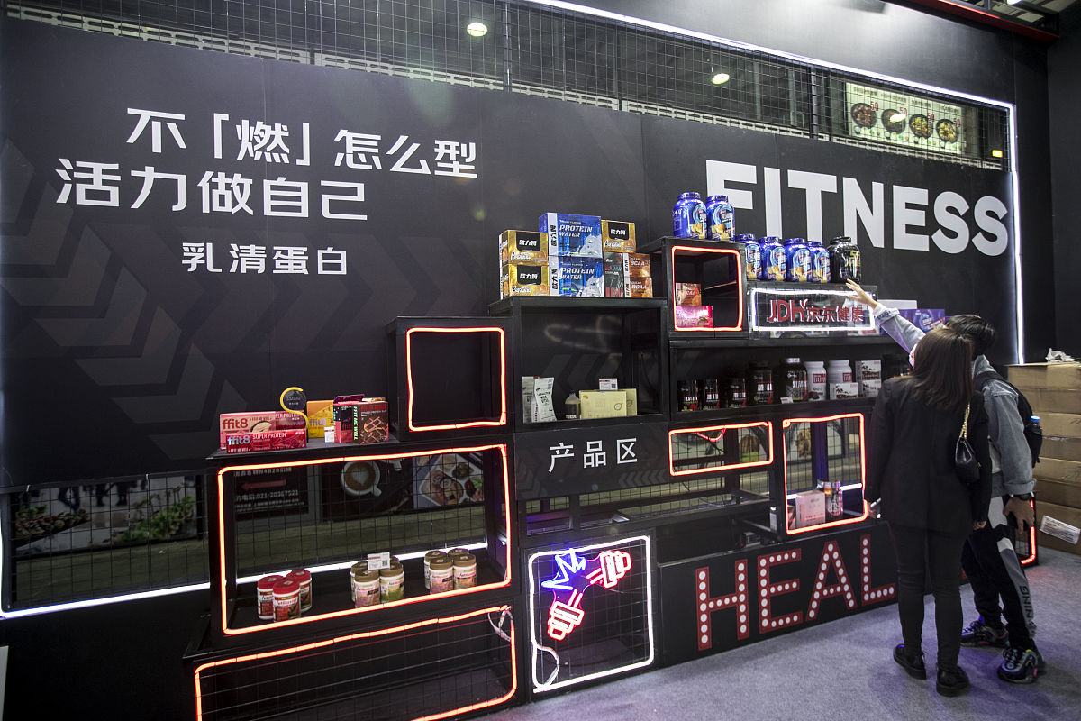 乳清蛋白质粉的作用及功能，