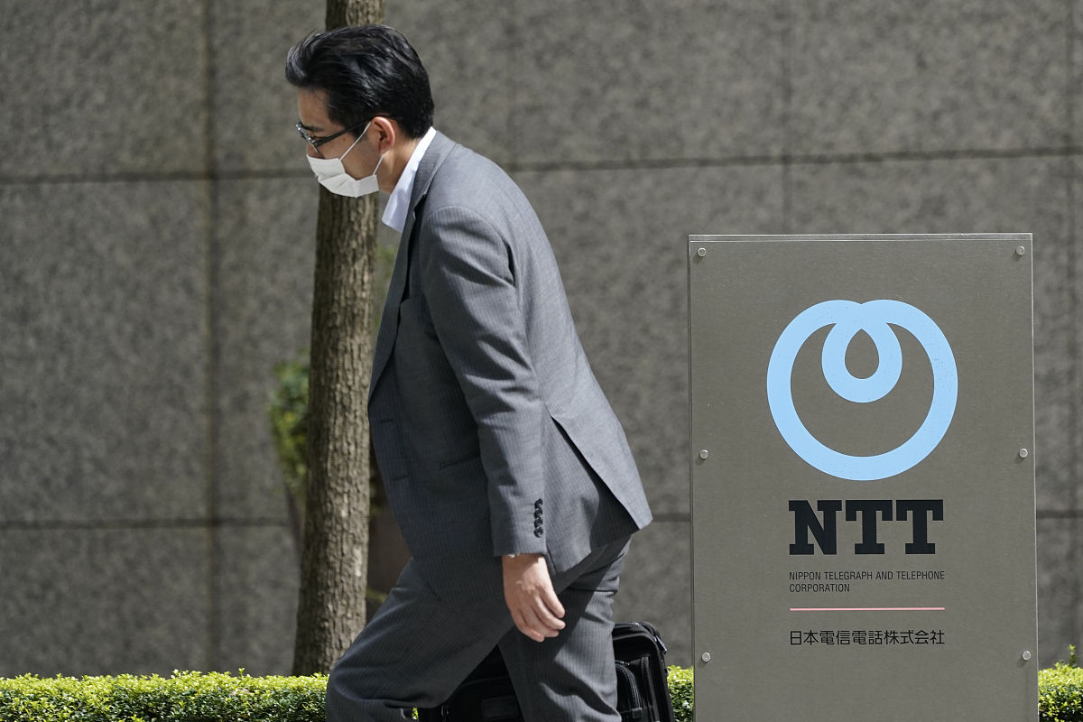 当地时间2020年9月29日,日本东京,日本电报电话公司(ntt)总部.a pedes