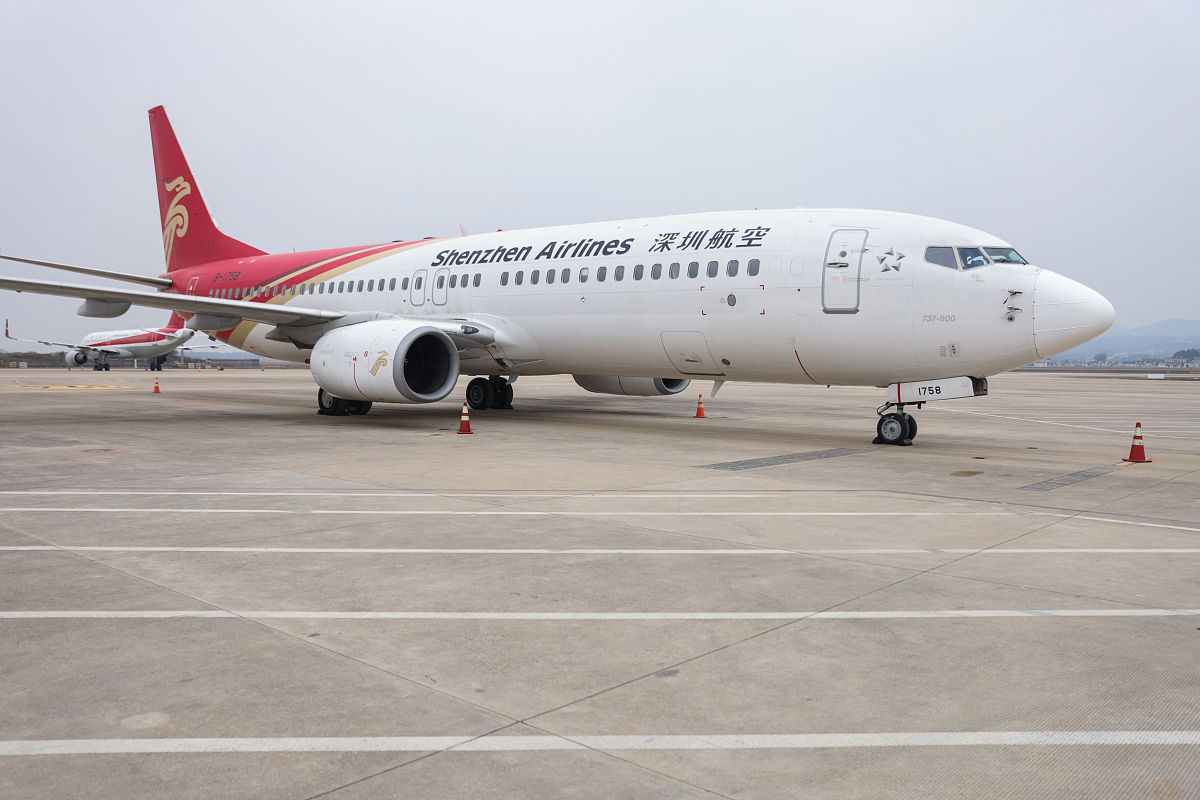 2019年成都市航空专修学院报名方式