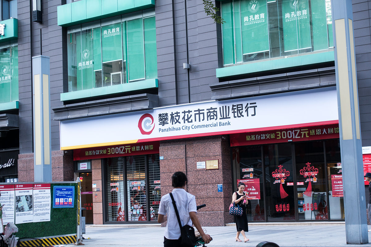 文章内容是攀枝花施工劳务序列资质办理流程