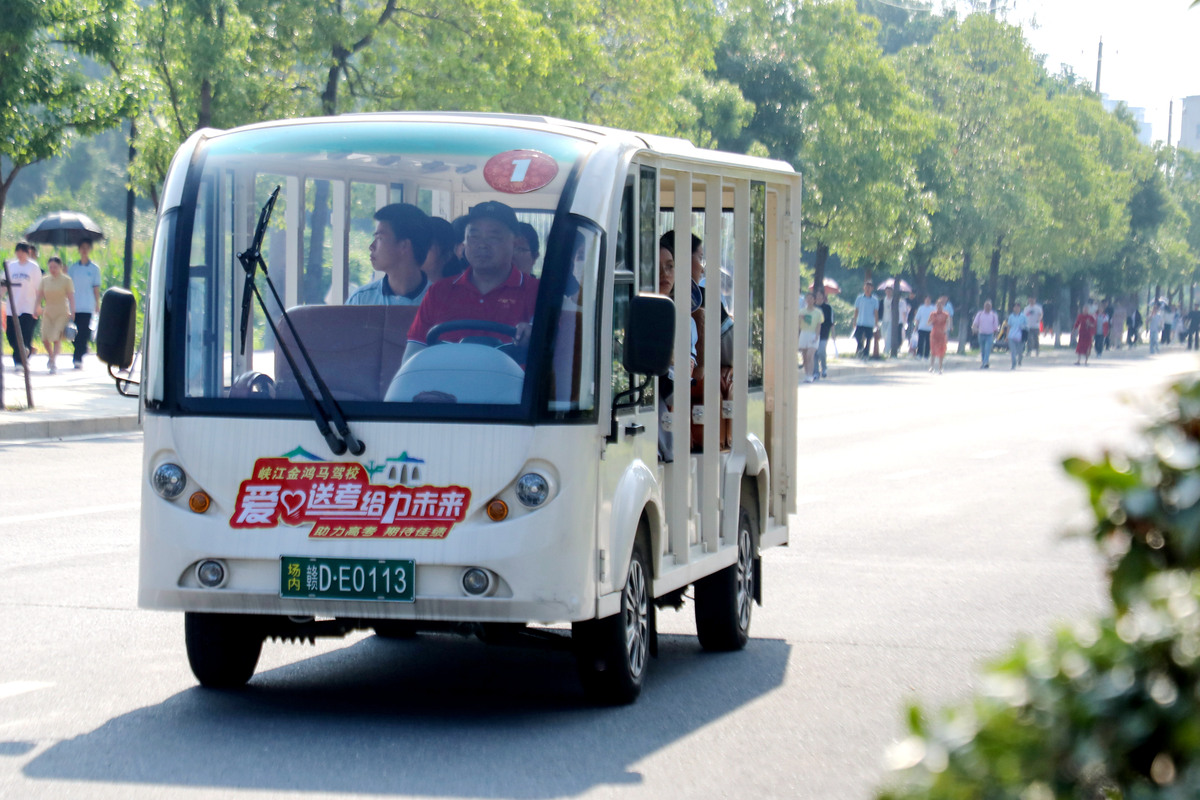 观光车：旅游交通的最佳选择，提升旅游体验