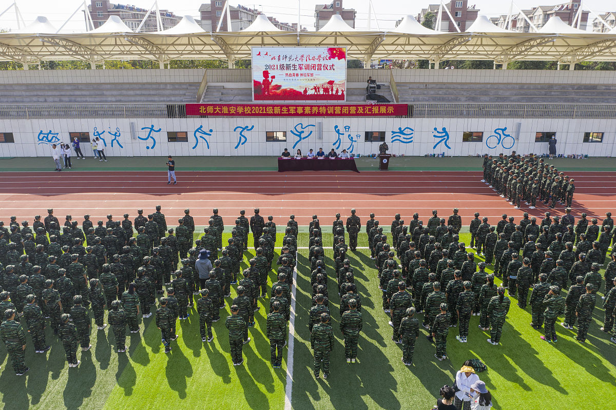 澜沧县航空职业高级中学2022年3+2五年制大专招生简章怎么样