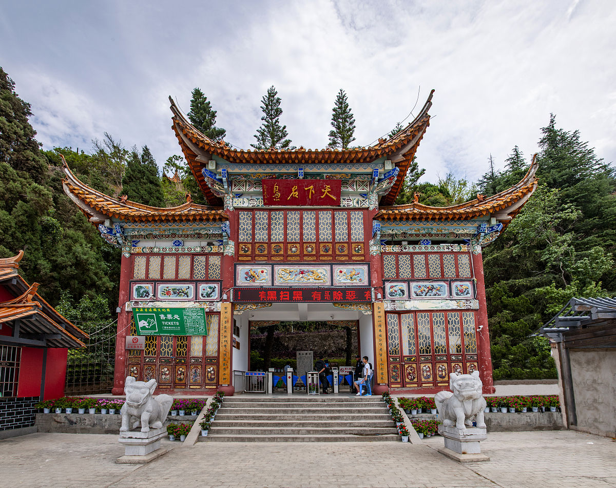 玉溪旅游学校专业设置：旅游管理、规划、英语、服务等