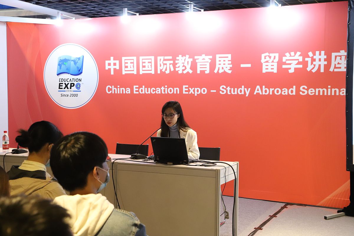 玩转德语，开启未来：德语专业精彩导学周方案