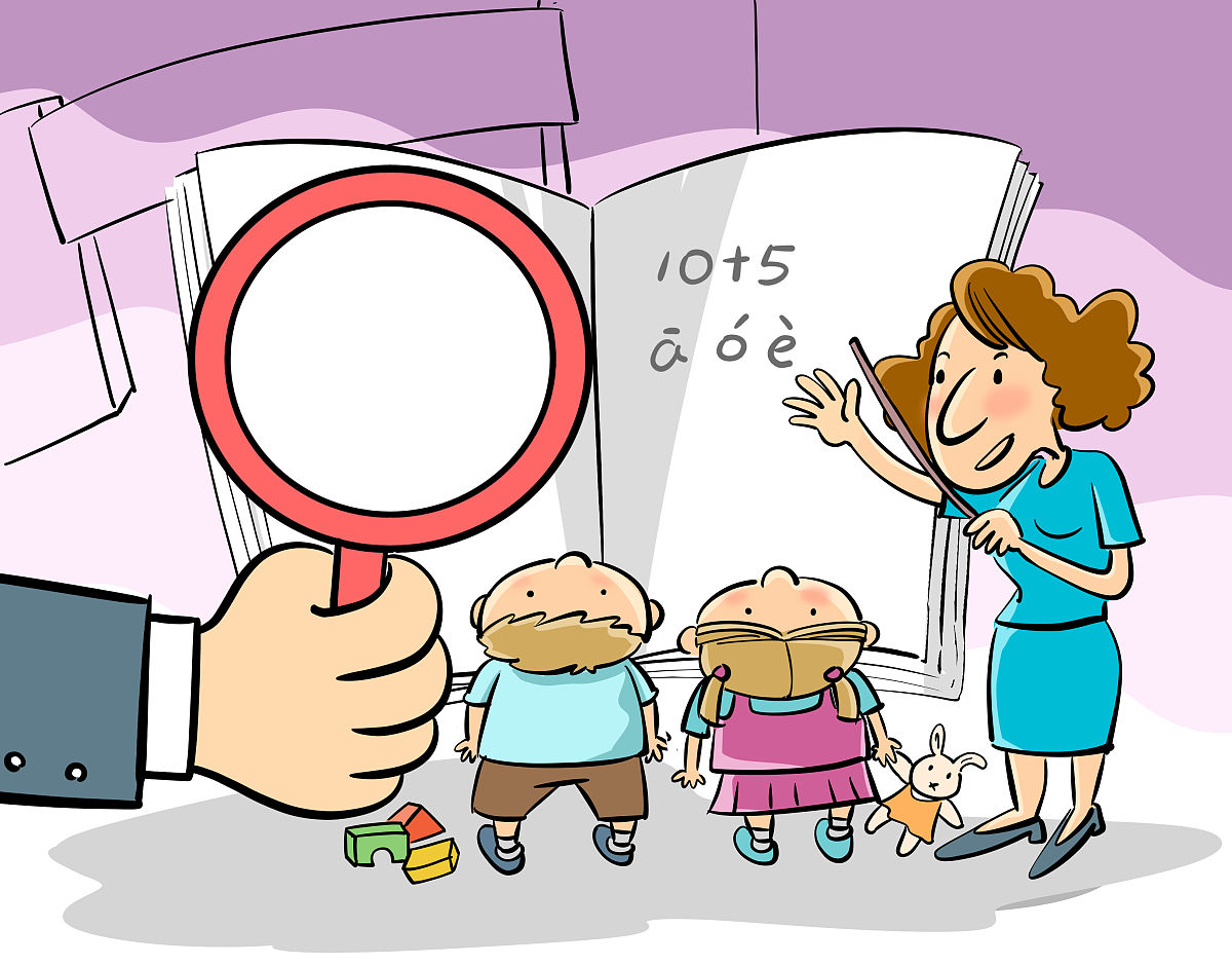 四川幼师专业就业前景分析：机遇与挑战并存