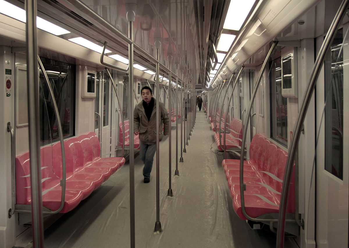 贵阳铁道交通运营管理专业好不好？专业解读