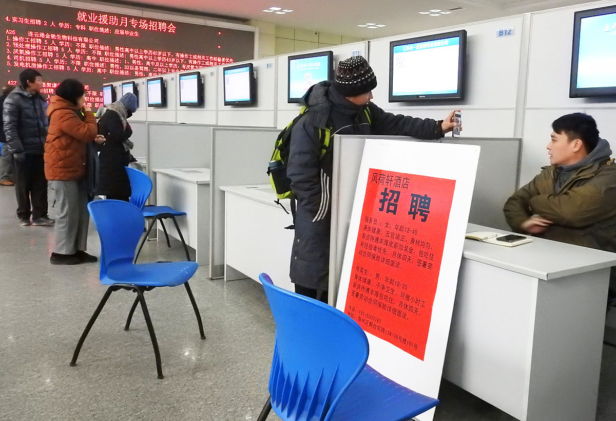 肥城档案数字化公司_专业档案扫描、索引、归档服务
