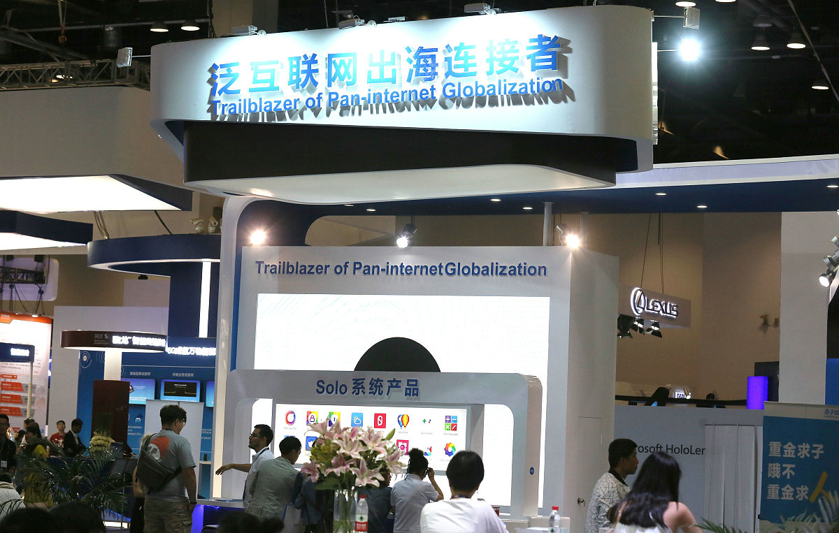 黔西南中专学校学什么专业好找工作？