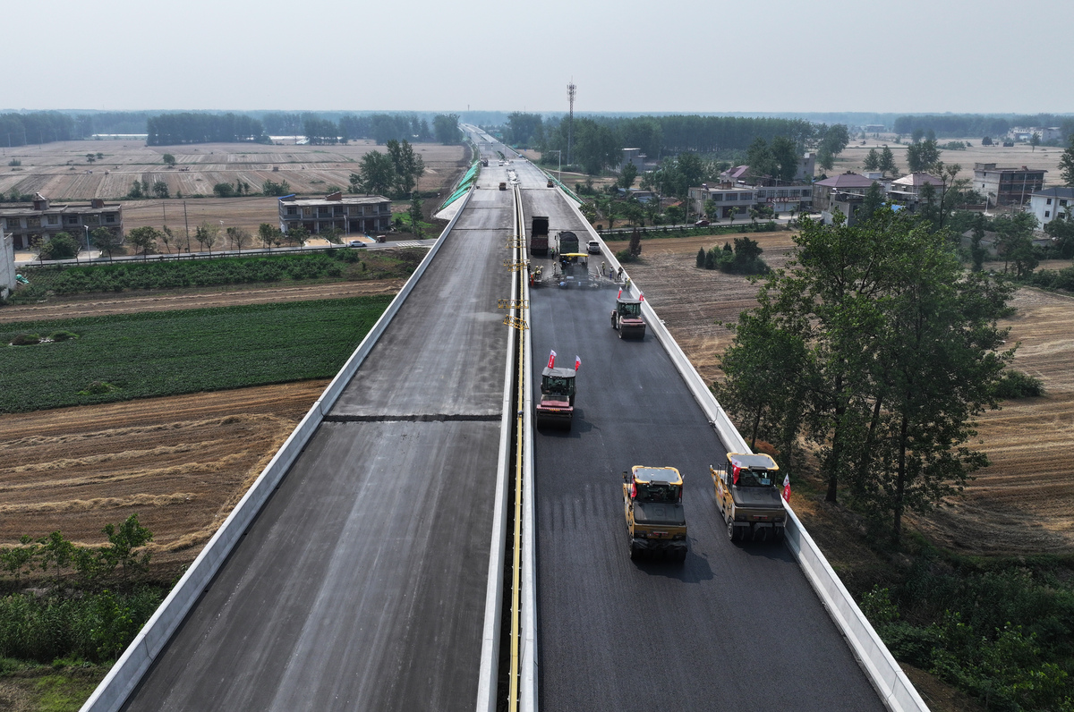 列举平原微丘区一级公路省道项目