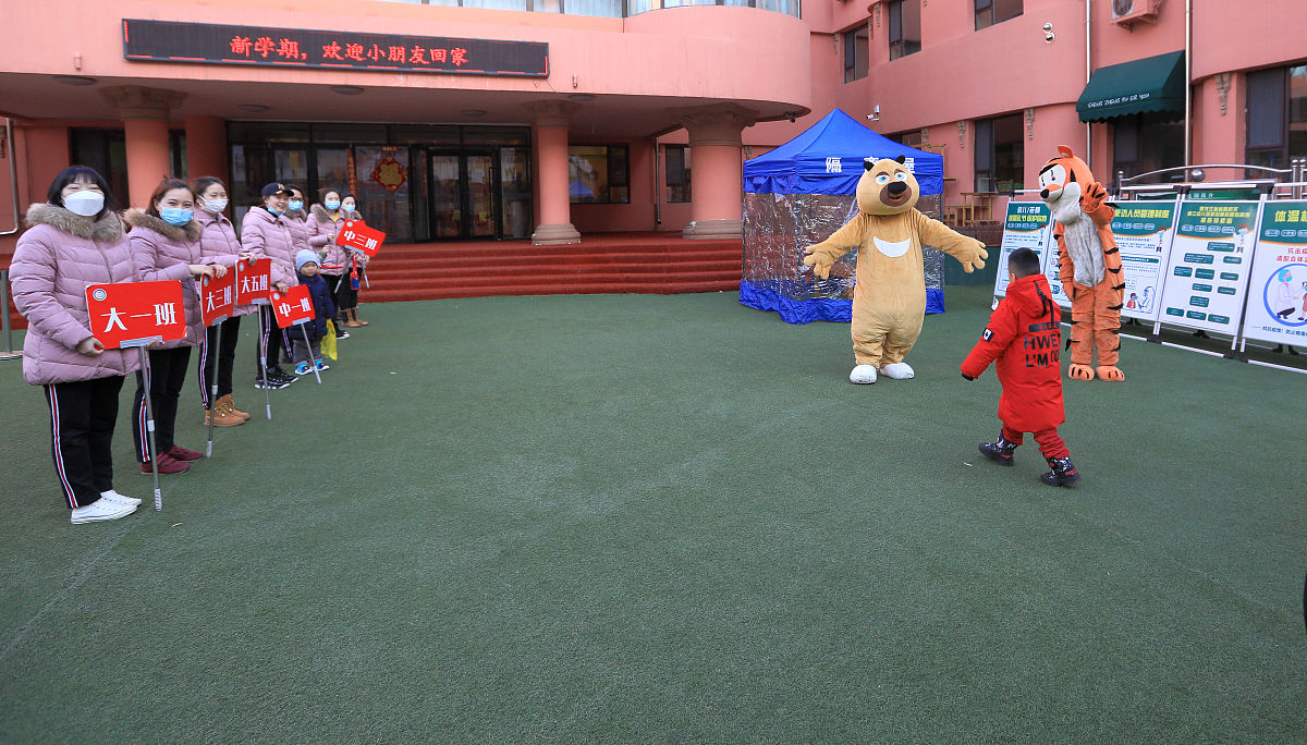 峨眉山旅游学校学前教育专业简介